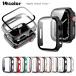 �A�b�v���E�H�b�`�J�o�[ AppleWatch �P�[�X �A�b�v���E�H�b�`�P�[�X �n�[�h�P�[�X �V���v�� ���n �}�b�g�J���[ ����� ������� ���킢��