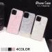 iPhone кейс iPhone покрытие iPhone ракушка способ раковина способ TPU смартфон покрытие смартфон кейс покрытие кейс защита предотвращение iPhone13