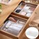  кейс для хранения ножи tray перегородка . box кухня канцелярские товары нижнее белье место хранения выдвижной ящик регулировка пластик простой 