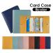  футляр для карточек кредитная карта кейс тонкий тонкий карта inserting видеть открытие складывающийся пополам кнопка-застежка .. inserting искусственная кожа под кожу мужской reti-