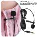  булавка Mike Mini Mike зажим тип проводной булавка для галстука type 4 высшее 3.5mm iPhone iPad Android смартфон булавка для галстука Mike смартфон 