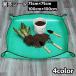  садоводство сиденье .. изменение сиденье 75cm 100cm квадратный .... садоводство коврик tray тип кнопка останавливать садоводство tray садоводство сиденье 