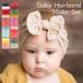  лента для волос 3 шт. комплект аксессуары для волос baby детский Kids младенец головная повязка лента одноцветный?kala шероховатость изобилие память фотосъемка симпатичный празднование рождения новая жизнь 