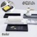  бардачок tray tray место хранения сопутствующие товары аксессуары tray губка класть бутылка класть кухня кухня уборная вход living стол вокруг модный 