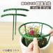  садоводство фигурная скобка T type фигурная скобка сборка тип 6 комплект комплект цветочный горшок для половина кольцо цветок главный . поддержка садоводство цветок декоративное растение падение .. переворачивание предотвращение простой установка 