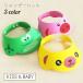  shampoo hat Kids baby for children baby for shower cap bus cap animal button adjustment possibility bath bathroom playing in water lovely 