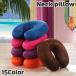 подушка для шеи подушка для шеи U знак type низкая упругость подушка дешево . товары путешествие товары велюр способ простой одноцветный одиночный цвет днем . путешествие в машине машина внутри большое растояние перемещение off .
