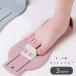  foot Major Kids baby детский детский младенец мужчина девочка измерительный прибор геодезический инструмент 20cm. скользить цельный знак CM надпись розовый зеленый b