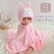  накидка манто baby Kids младенец детский мужчина девочка с капюшоном . флис пончо покрывало покрывало на колени теплый нежный защищающий от холода .