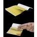 ���� �����V�[�g 100�� ��e�� �t�F�C�N���� �w�A �l�C���A�[�g �A�����W �p�[�c DIY �n���h���C�h ������ ���l�� �E�G�f�B���O �p�[�e�B�[ �֘A�摜2