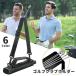  Golf Club держатель Golf Club сумка club case Club Carry Golf товары для мужчин и женщин унисекс женщина мужчина плечо текстильная застёжка ma