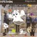  Halloween сопутствующие товары стекло стикер электростатический наклейка тыква чудовище призрак Monstar . женщина модный симпатичный окно украшение окно украшение украшение 