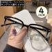 PC glasses clear lens sunglasses no lenses fashionable eyeglasses lady's men's we Lynn ton type light weight transparent blue light UV cut ultra-violet rays measures 