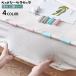  bed простыня зажим 12 шт. комплект простыня фиксация смещение предотвращение предотвращение скольжения тубус форма иен тубус type простыня останавливать futon зажим .. только легко устанавливается матрац постельные принадлежности для 
