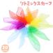 lito Mix машина f60 60cm одиночный товар Kids ребенок ребенок шифон тонкий квадратный 4 квадратная форма одноцветный Dance ... ритм развлечение красочный 