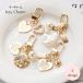  ключ очарование брелок для ключа кольцо для ключей аксессуары украшение ключ ключ жемчуг style Heart раковина ракушка модный симпатичный 