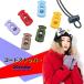  code stopper code lock springs buckle lock accessory cord cease cord adjustment length adjustment repair repair exchange cord rubber cord rope hat sni