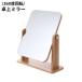  настольный зеркало подставка для зеркала косметика зеркало макияж зеркало из дерева стол сверху 360 раз вращение прямоугольный квадратное простой натуральный Северная Европа способ 
