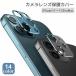 iPhone камера покрытие смартфон линзы защитный корпус царапина предотвращение загрязнения предотвращение отпечаток пальца предотвращение металлик цвет простой 11 12 13 Pro ProMax M