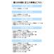 �V�삿��2 �`�t���t���` �g���[�f�B���O�J�[�h 3�{�b�N�X ���� �`�F�L�t�� (2026�N9��12������) �֘A�摜2