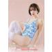 ���炽�B �`High Reso Girl�` �g���[�f�B���O�J�[�h ���M�����[ �R���v 81�� �֘A�摜3