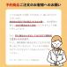 �y���X������T�t���z �o���[�{�[���j�q���{��\2025 �g���[�f�B���O�J�[�h 3�{�b�N�X (2025�N7��19������) �֘A�摜4