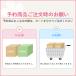 ���r����5 �`ESSENCE�` Treasure Box 1�Z�b�g (2026�N6��27������) �֘A�摜3