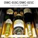 ���C���Z���[ �R���v���b�T�[�� 21�{ �ƒ�p ���^ ���{�� �ꏡ�r ���[�� �ؐ��I DWC-021C PlusQ �v���X�L���[ ���� �֘A�摜3