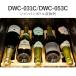���C���Z���[ �R���v���b�T�[�� 31�{ �ƒ�p ���^ ���{�� �ꏡ�r ���[�� �ؐ��I DWC-031C PlusQ �v���X�L���[ ���� �֘A�摜3