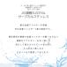 �s�A�X �Z�J���h�s�A�X ������ �����ςȂ� �����A�����M�[�Ή� ���f�B�[�X �T�[�W�J���X�e�����X 316L �����p �V���v�� ���� �֘A�摜4
