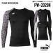 [ Puma новый продукт летний внутренний ] Puma PW-2020N S~3L Puma Performance одежда Puma внутренний Puma летний внутренний рабочая одежда внутренний рабочая одежда внутренний 