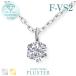 �ꗱ �_�C���l�b�N���X ���E���h ���{�O���E�� �ꗱ�_�C�� 0.10ct �l�b�N���X ���f�B�[�X �W���G���[ �A�N�Z�T���[  �_�C�� �X�e�����X ����