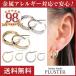 �s�A�X ���f�B�[�X �����Y �t�[�v �����O ���Ԃ� �j�b�P���t���[ �����A�����M�[�Ή� �t�[�v�s�A�X ���b ������� ����  ���� ����