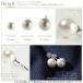 �s�A�X ���f�B�[�X �p�[�� �ꗱ �A�����M�[�Ή� �`�^�� �嗱 6mm 8mm 10mm  �v���[���g �v�`�v�� �^�� �M�t�g ���� ���� �֘A�摜1