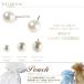 �s�A�X ���f�B�[�X �p�[�� �ꗱ �A�����M�[�Ή� �`�^�� �嗱 6mm 8mm 10mm  �v���[���g �v�`�v�� �^�� �M�t�g ���� ���� �֘A�摜3