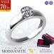 70%OFF ���A�T�i�C�g �����O �w�� ���f�B�[�X �ꗱ �v���`�i �S�[���h �d�グ 0.5ct �u�����h �����A�����M�[ �j�b�P���t���[ �m���A�����M�[ �V���o�[ ����