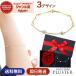 �u���X���b�g ���f�B�[�X cz �W���R�j�A �`�F�[���X�e�[�V���� �A�����M�[�Ή� 40�� 50�� �u�����h  �M�t�g ���� ����