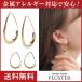 �s�A�X ���f�B�[�X �����Y �t�[�v �����O �j�b�P���t���[ �����A�����M�[�Ή� �t�b�N�s�A�X ��Ԃ� ������ �h���b�v  ����  ���� ����