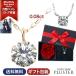�_�C�������h �l�b�N���X ���f�B�[�X �ꗱ �_�C�� �S�[���h �z���C�g 10�� k10 �A�����M�[�Ή� �V���v�� ����BOX   ���� ����