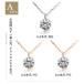 �_�C�������h �l�b�N���X �ꗱ ���f�B�[�X 50�� 40�� 30�� �_�C�� 10�� 0.15ct �����A�����M�[�Ή�  �v���[���g ���� �֘A�摜5