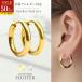 50%OFF �s�A�X �t�[�v�s�A�X ���f�B�[�X �����Y �X�e�����X �����O�s�A�X �V���v�� �����A�����M�[�Ή� �a����  �M�t�g �����Y ���f�B�[�X ����
