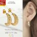 70%OFF серьги женский мужской обруч металл аллергия нержавеющая сталь 304 низкий металл аллергия 17mm накладывающийся .. обруч серьги простой месяц . подарок . покупка 