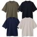  Champion восстановление - одежда Short рукав футболка C3-CS390. line .. утомление уменьшение . мясной - Rico li. смягчение . мясной усталость. уменьшение 