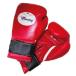  наличие есть немедленная уплата ui человек gWINNING JABF-10 легализация якорь соревнование для бокс перчатка 10 унция красный 