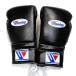  наличие есть немедленная уплата ui человек gWINNING Pro соревнование для бокс перчатка MS400 шнур модель 12 унция черный 
