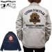  jacket emblem coach jacket 4567 STUDIO D'ARTISAN stereo . Dio *da*ruchi The n American Casual daruchi The n beige navy Point 10 times 