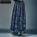  - kama брюки hakama Silhouette широкий neon японский стиль 726704 PSYCHO NATION носорог коннектор -shon болезнь . серия земля . серия унисекс для мужчин и женщин 