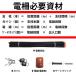 100�� �d��p �v���X�`�b�N �K�C�V 50�~2�� �|�[���K�C�V �V���Z�C ������ �G�q �V�q �����q �d�C�� DZ �֘A�摜3