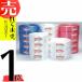 5 volume Ace tape #20 (P.P tape ) width 200mm x 500m volume white pp vinyl luggage. load structure . packing cord Niigata e- slope D