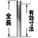 120mm ���� �X�e�����X���� �V���O�� �C�`�J�� ��TD �֘A�摜1